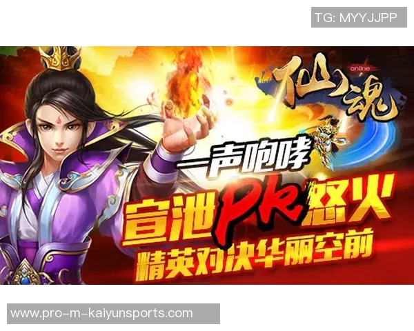 蒂华纳与托拉卡激战正酣谁将赢得这场精彩对决的胜利